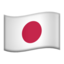 :flag-jp: