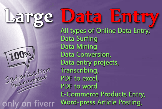 data entry of all types by aktlhr09